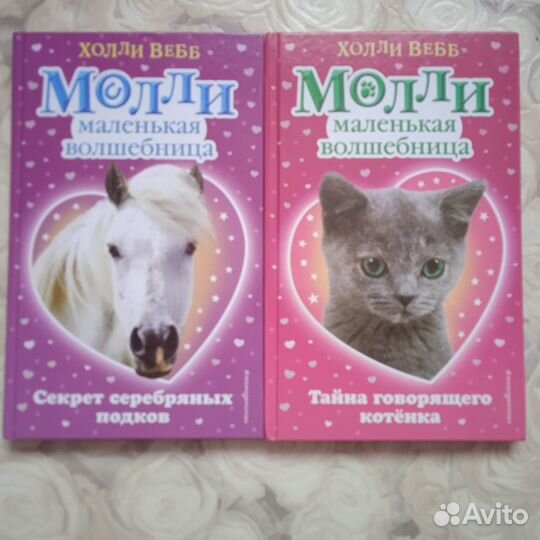 Продам книги