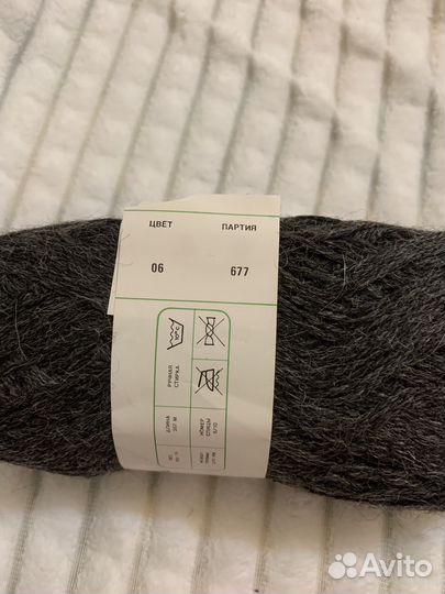 Пряжа альпака