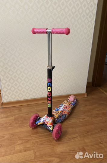 Шлем защитный Ролики детские бу