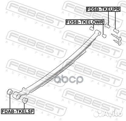 Втулка задней рессоры задняя fdsbtkeupr Febest