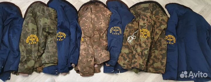 Куртка демисезонная ввс СССР