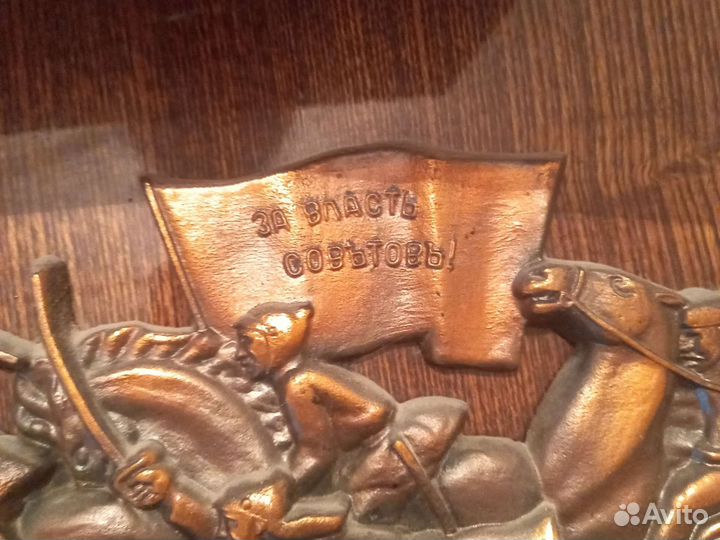 Атака сувенир