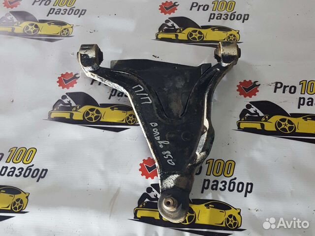 Volvo 850 рычаг передней подвески