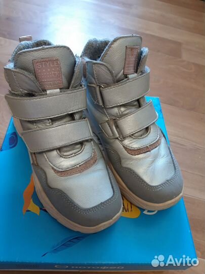 Ботинки демисезонные для девочки размер 30
