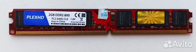 DDR2 2Gb 800Mhz 4 планки