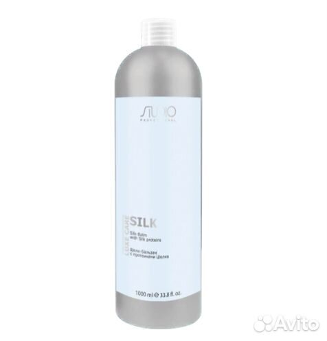 2598 Kapous Studio Luxe Care Шелк-Бальзам с протеи