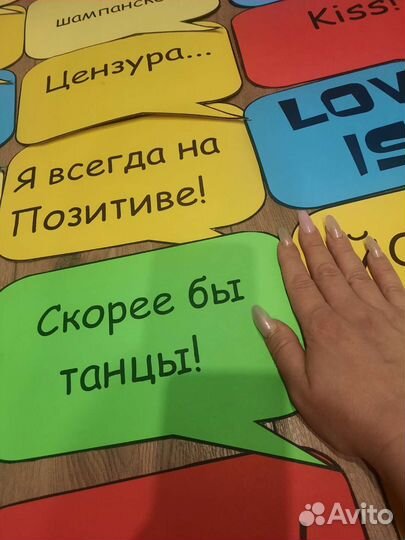 Набор для фотосессии более 60 предметов