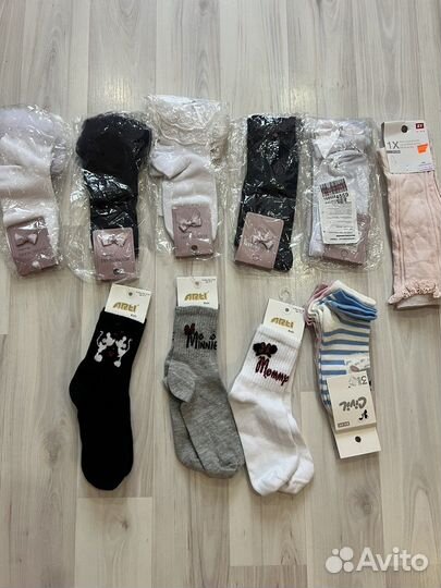 Носки и гольфы фирменные