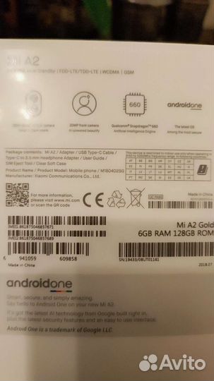 Xiaomi mi a2 телефон бу