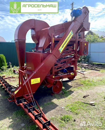 Зерноочиститель Воронежсельмаш ОВС-25, 2023