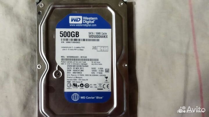 Жесткий диск hdd