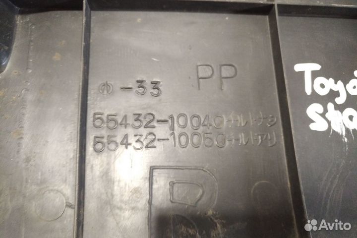 Накладка торпедо Toyota starlet