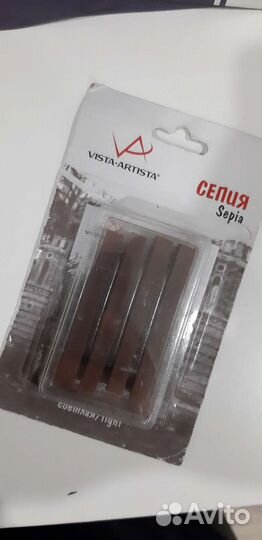 Пастель художественная