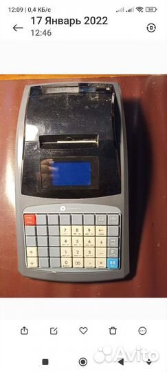 Калькулятор электроника