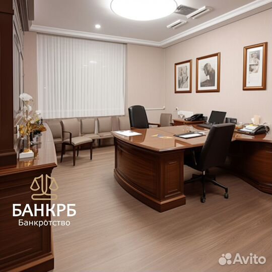 Банкротство физических лиц, Уфа