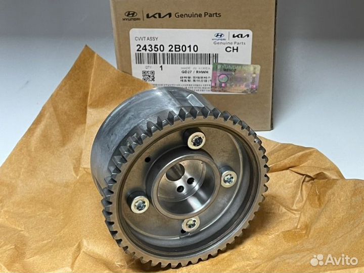 Механизм шестерня муфта Elantra I20 I30 Ix20