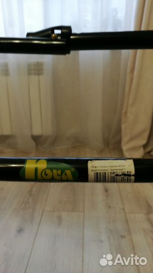 Ходунки для взрослых бу