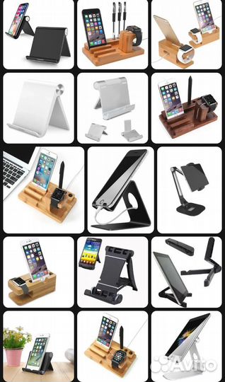 Подставка для смартфонов и планшетов универсальная