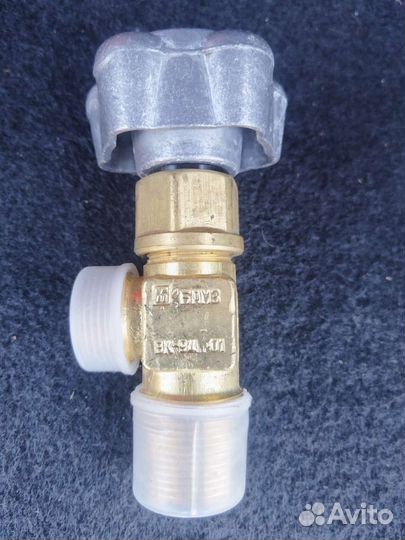 Вентиль кислородный вк-94-01