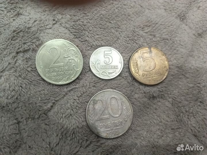 Старые монеты