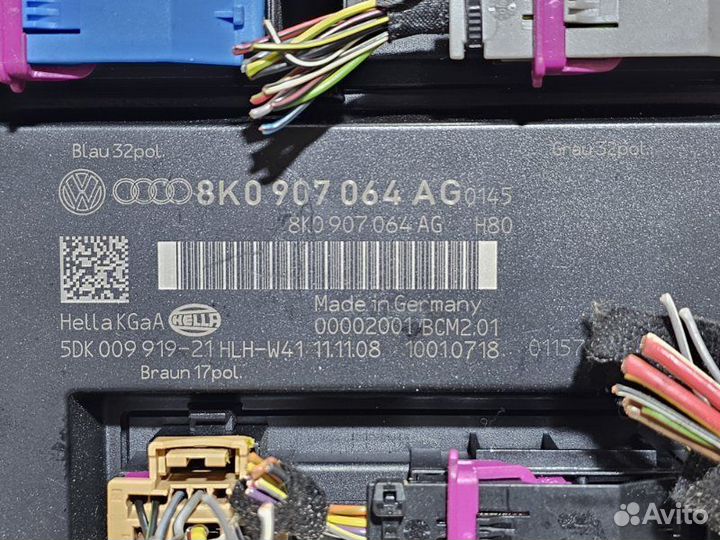 Блок комфорта Audi S5 8T