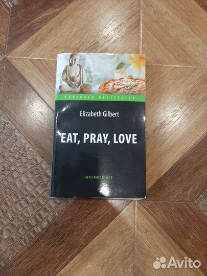 Книги на английском