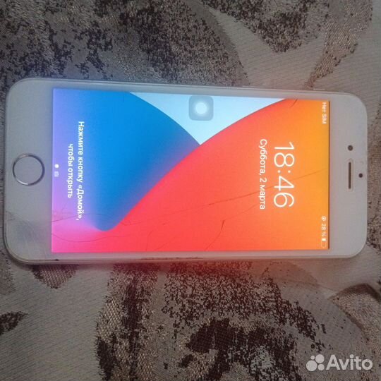 iPhone 6S, 32 ГБ
