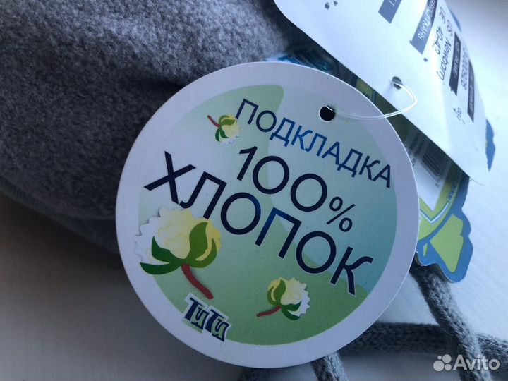 Тёплая новая шапочка для новорождённого