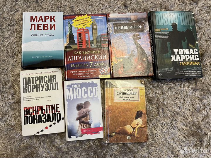 Книги