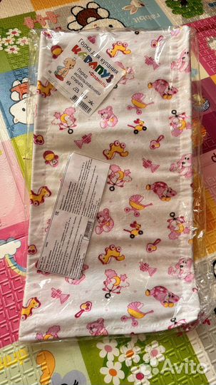 Горка для купания