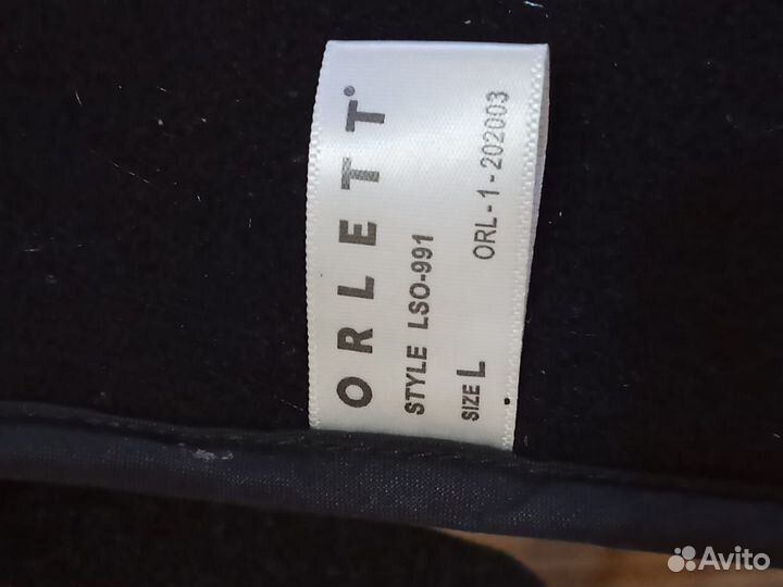 Корсет ортопедический жесткий