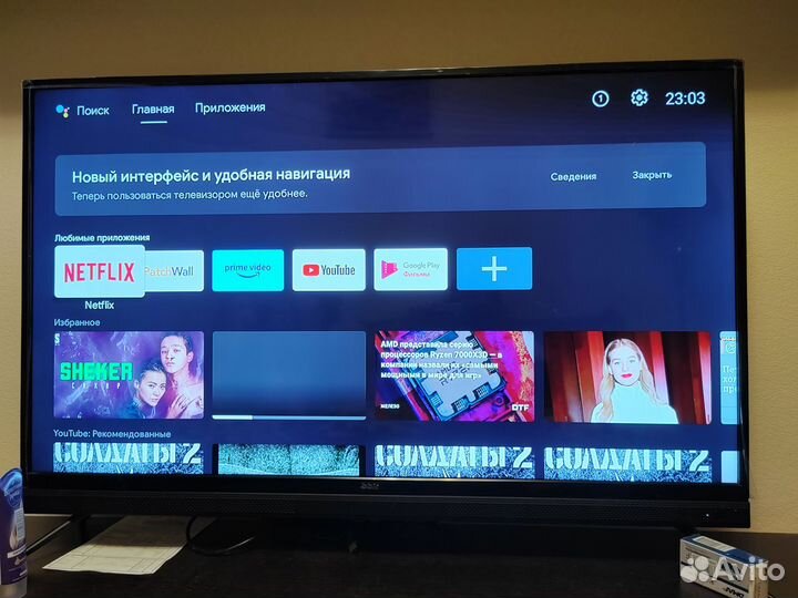 Андроид тв приставка xiaomi
