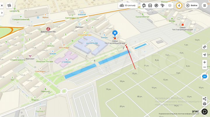 Торговая площадь, 50 м²