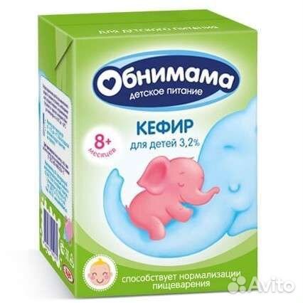 Кефир Обнимама