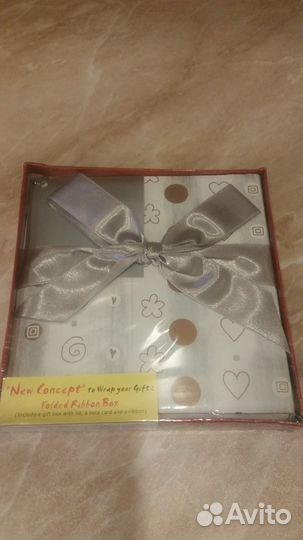 Коробка для оформления подарка