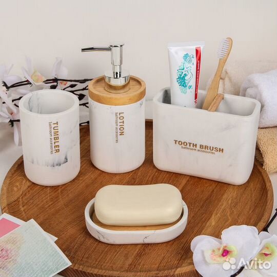 Набор аксессуаров для ванной комнаты 'Стиль', 4 предмета (мыльница, дозатор для мыла, 2 стакана), цв