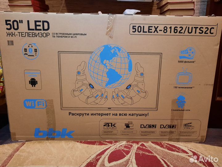 LCD TV 40