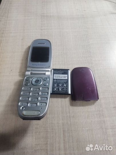 Sony Ericsson Z300i