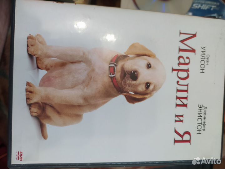 Двд диски с фильмами