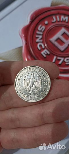 5 марок Германия, серебро