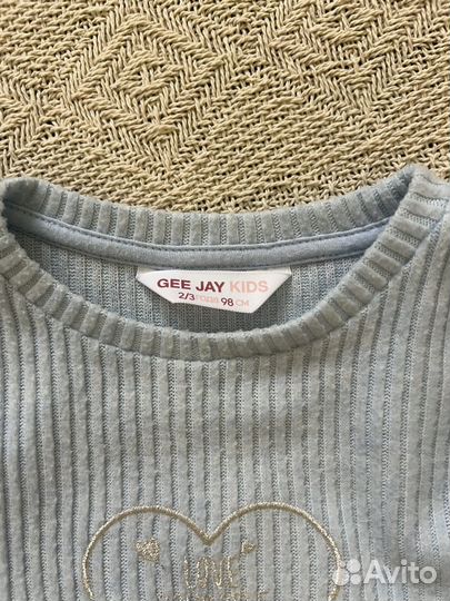 Спортивный комплект 3 штуки