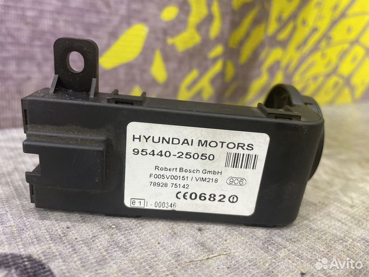 Антенна иммобилайзера замка зажигания Акцент