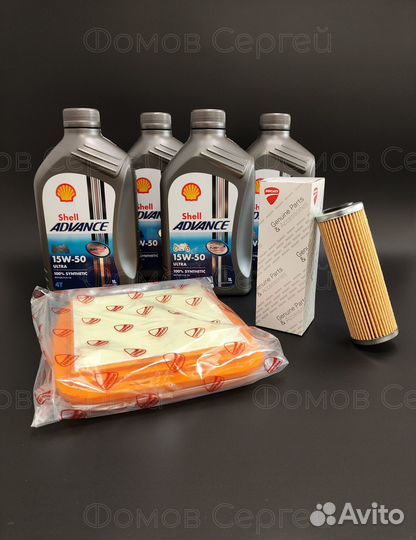 Комплект то Ducati Panigale V4 Streetfighter V4