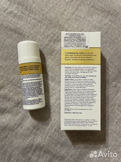 Набор косметики obagi