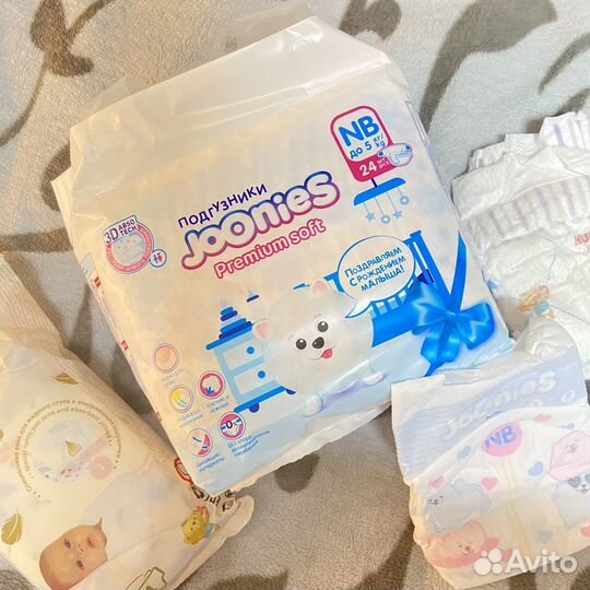 Памперсы для новорожденных 0