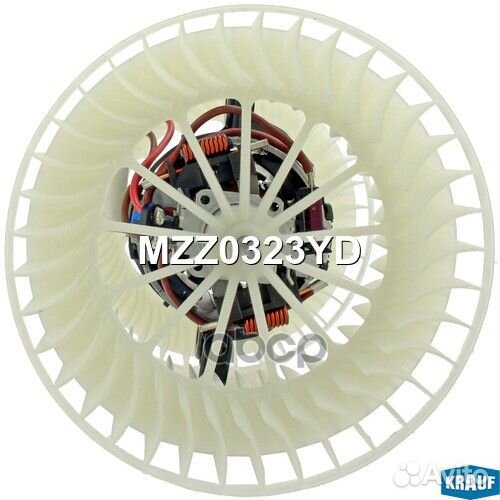 Мотор печки c крыльчаткой MZZ0323YD Krauf