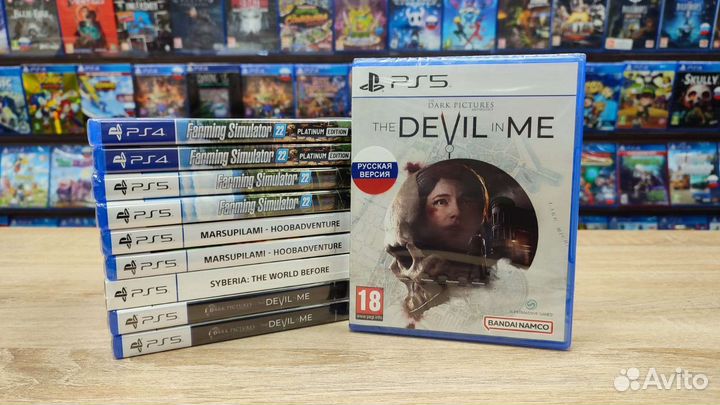 The dark pictures devil in me ps5
