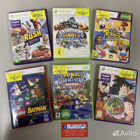 Игры xbox 360 Лицензионные