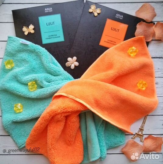 Салфетка универсальная aquamagic ujut