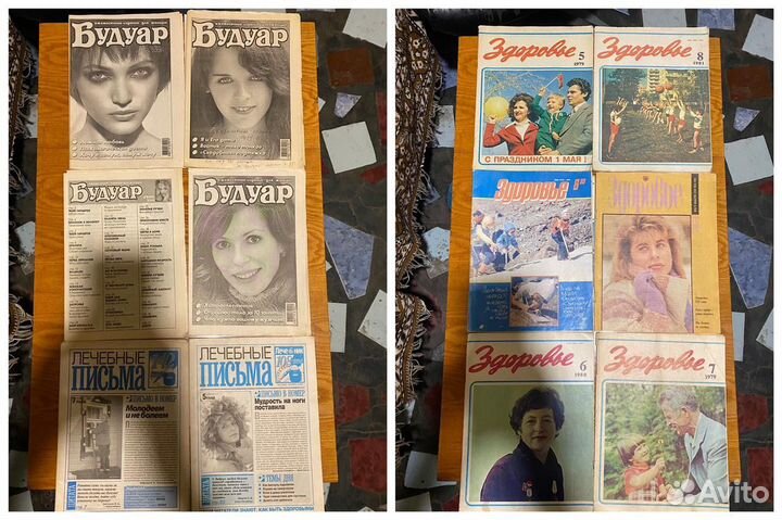 Журналы oops, burda